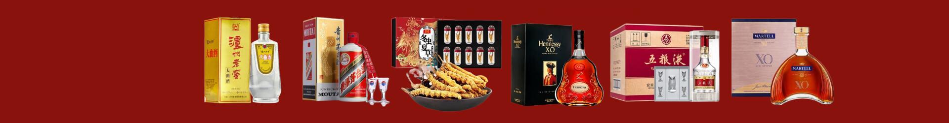 克拉玛依区友才烟酒经营部