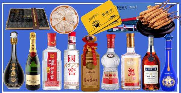 克拉玛依区友才烟酒经营部