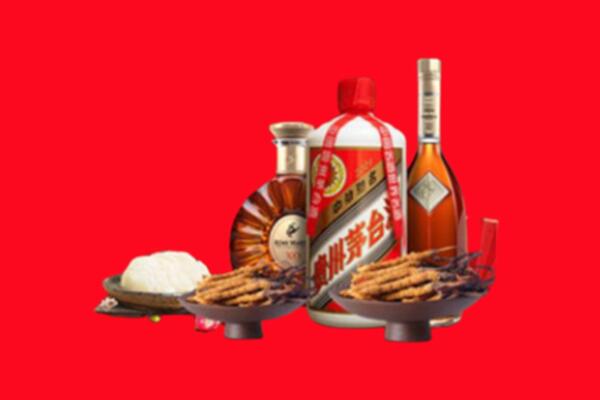 克拉玛依区烟酒回收礼品