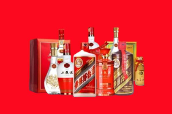 收购行情：克拉玛依区名酒回收值多少钱？